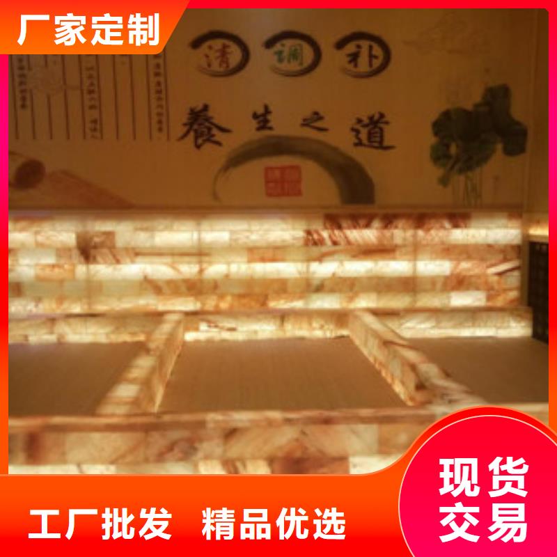 【汗蒸房安装】汗蒸房精工打造