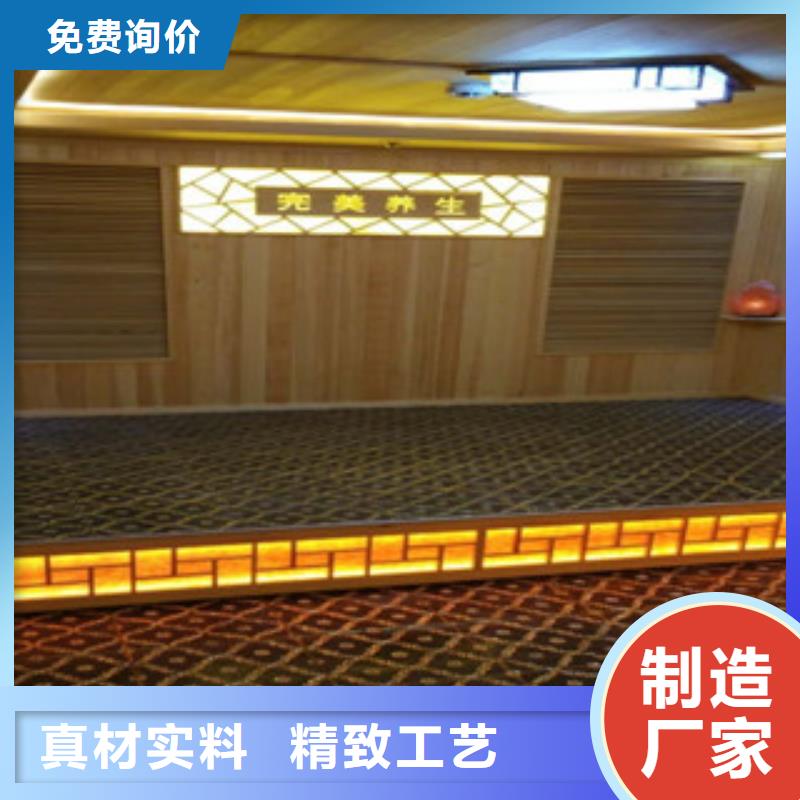 新田美容院汗蒸房安装来电咨询