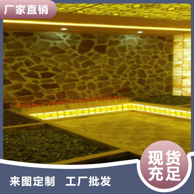 永丰盐蒸房安装设计质量保证