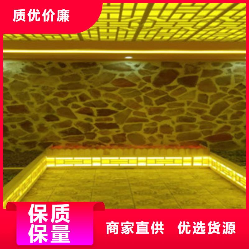 汗蒸房安装汗蒸房定制把实惠留给您