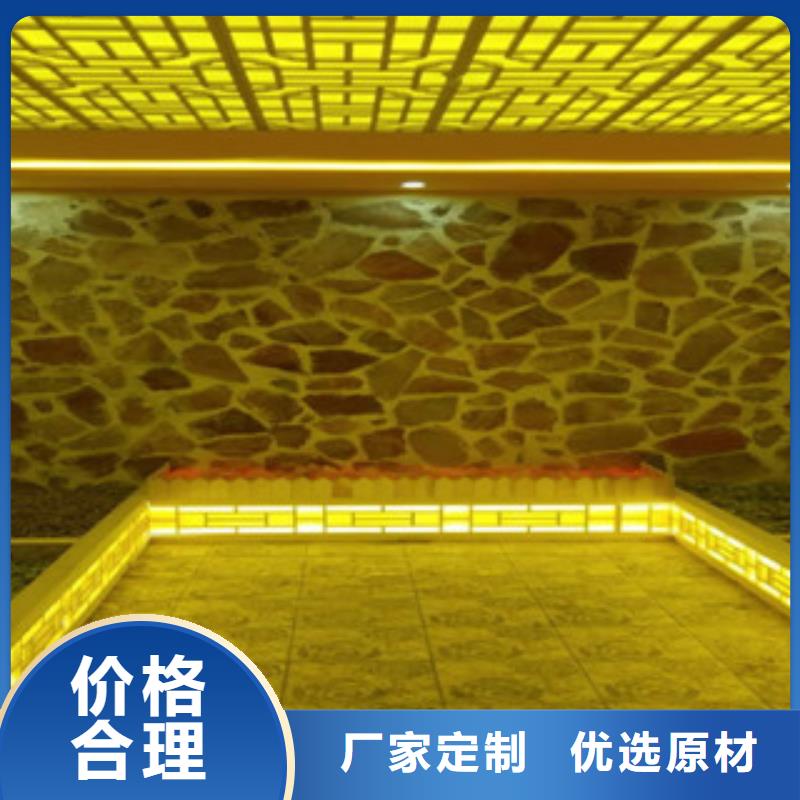 汗蒸房安装_汗蒸房装修专业生产团队