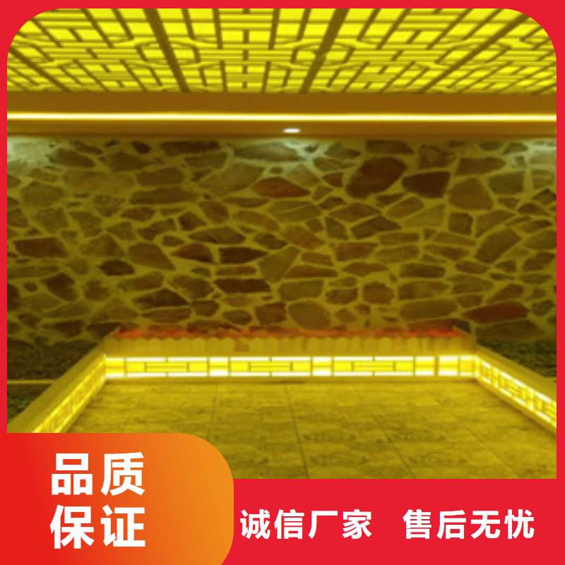 汗蒸房安装汗蒸房承建严选材质