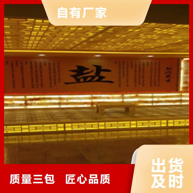 汗蒸房安装汗蒸房承建联系厂家