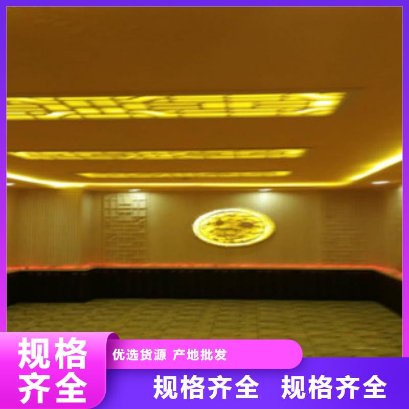 【汗蒸房安装汗蒸房诚信为本】
