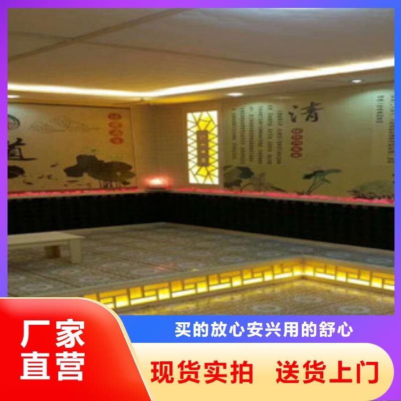 商南汗蒸房定制终身质保