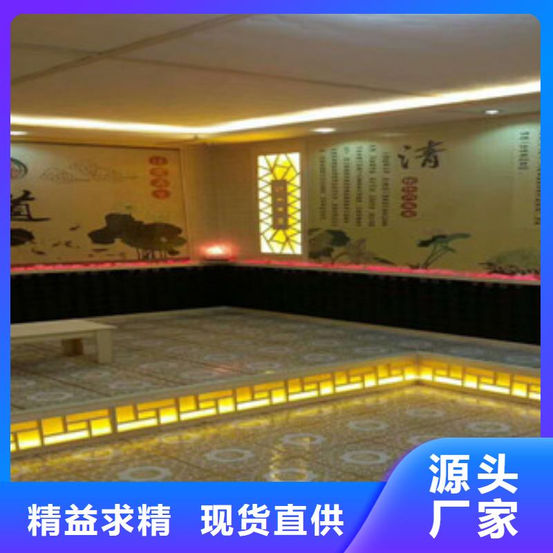 汗蒸房安装汗蒸房水加热当日价格