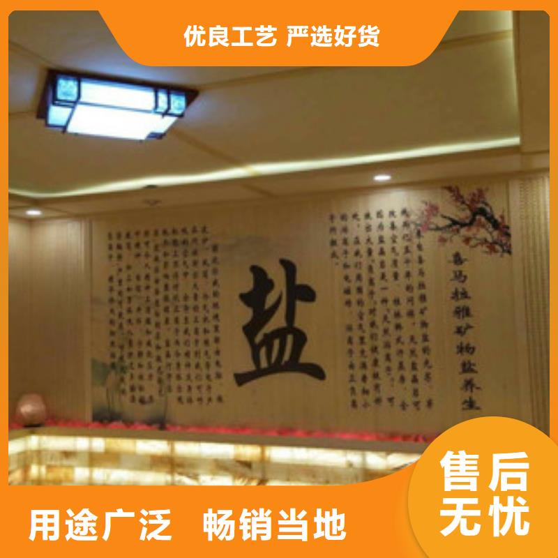 汗蒸房安装汗蒸房承建联系厂家