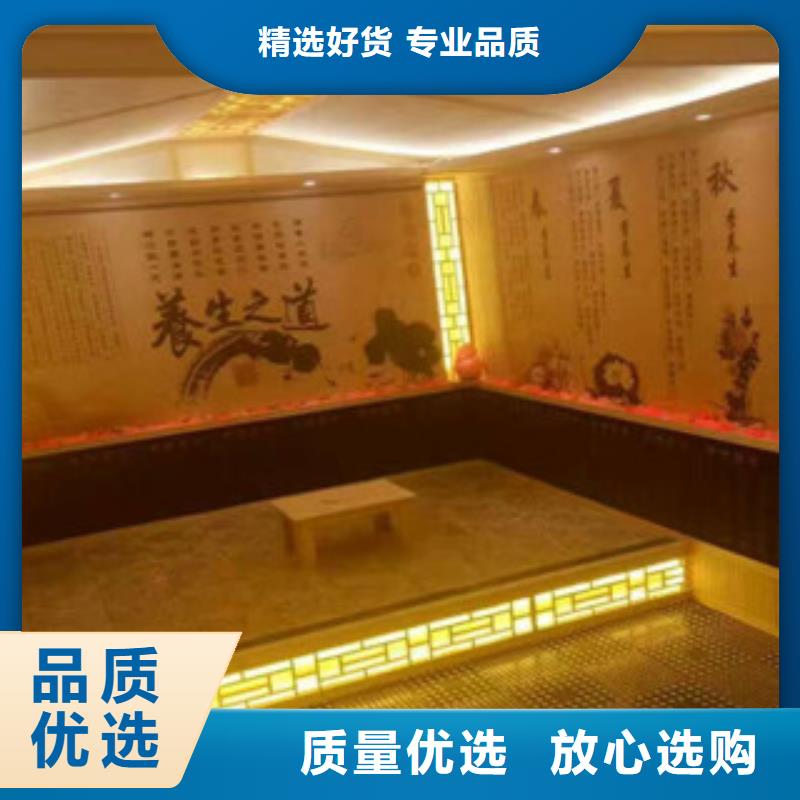 汗蒸房安装汗蒸房水加热当日价格