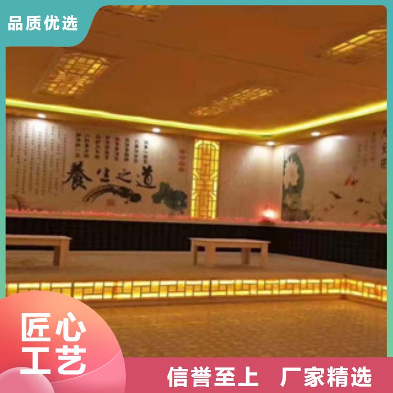 汗蒸房安装汗蒸房承建联系厂家