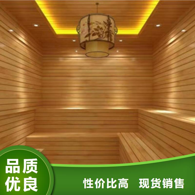 美容院汗蒸房厂家直销