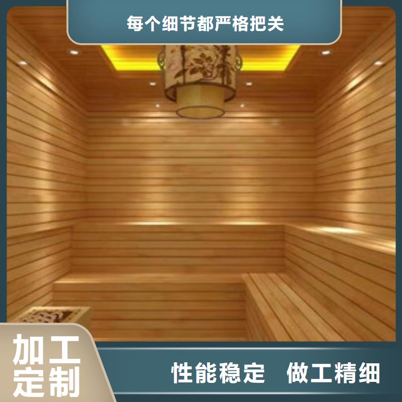 汗蒸房安装价格,汗蒸房公司快捷物流
