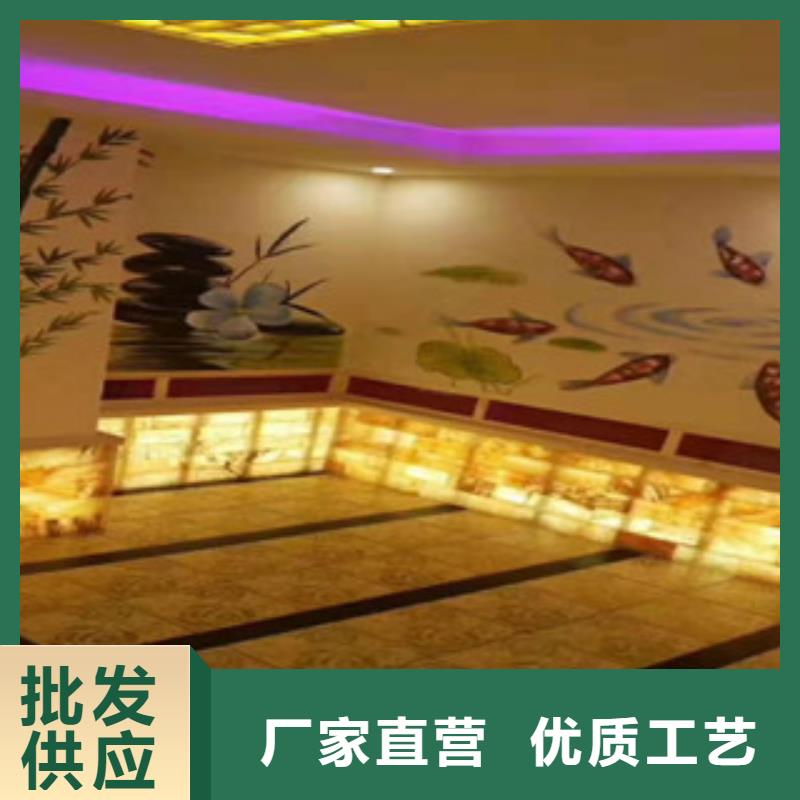 电气石汗蒸房安装