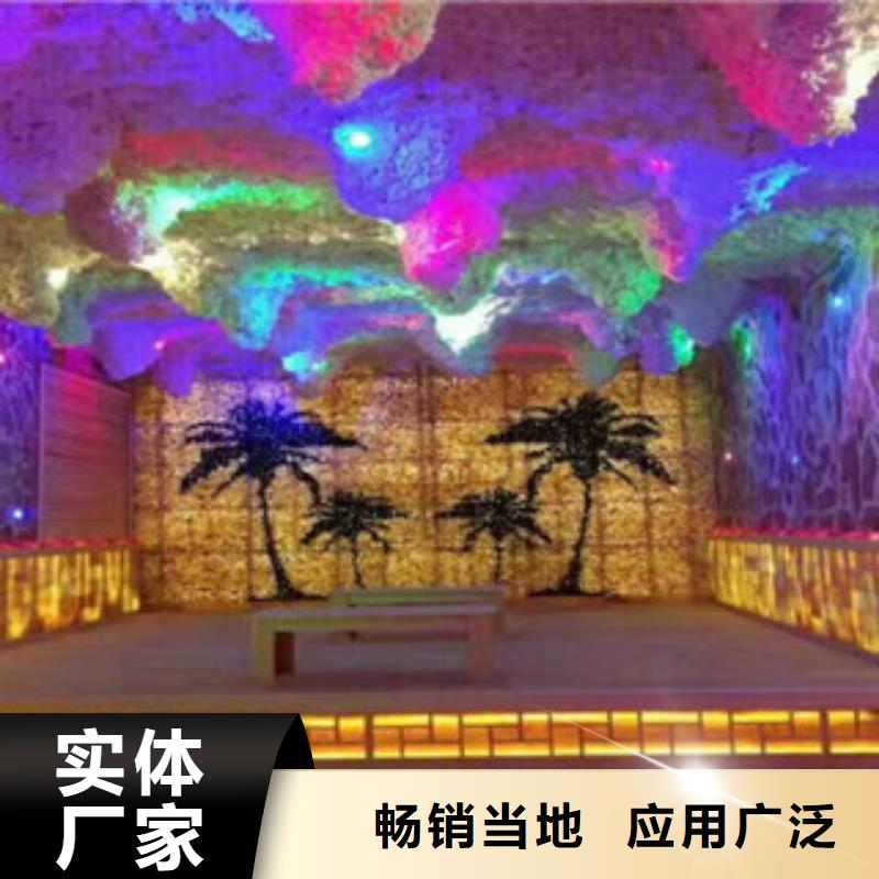 桑拿房厂家