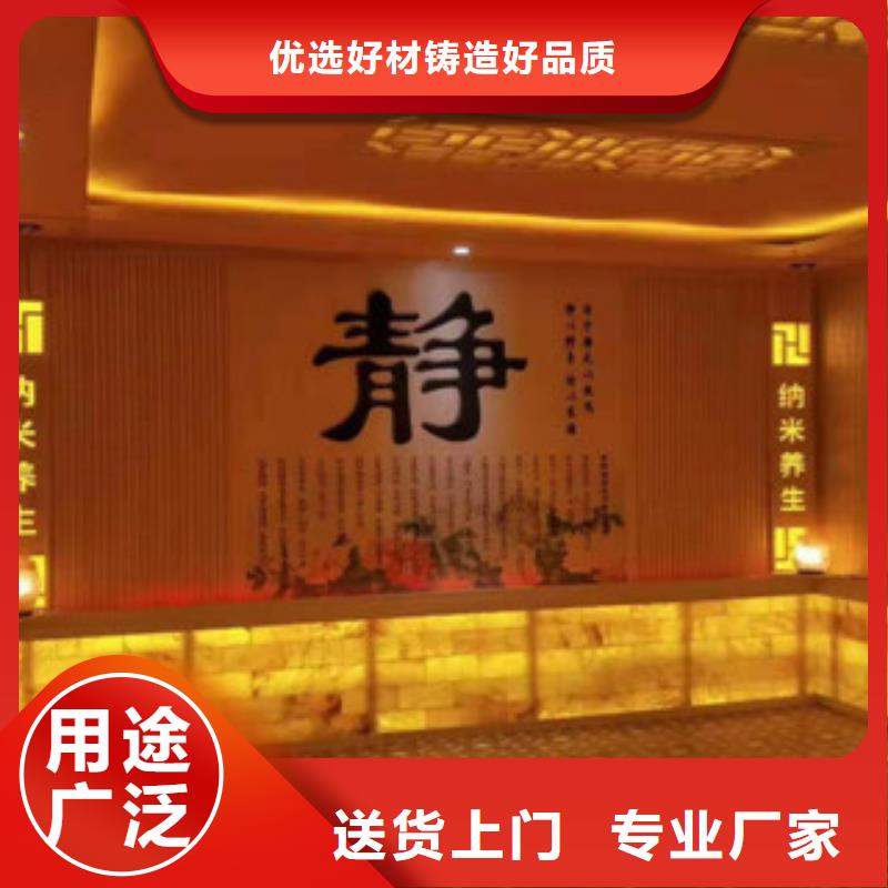 汗蒸房现货齐全