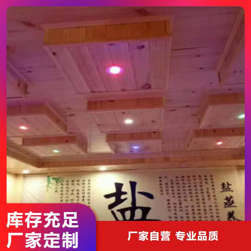 汗蒸房安装价格汗蒸房设计产地批发