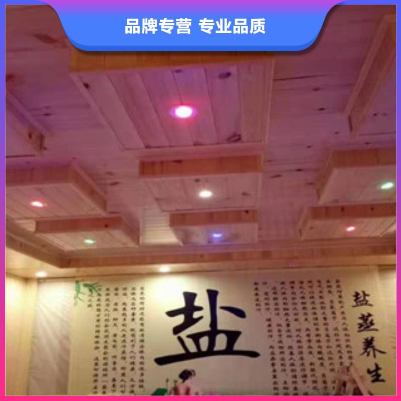 汗蒸房安装价格【汗蒸房施工】详细参数