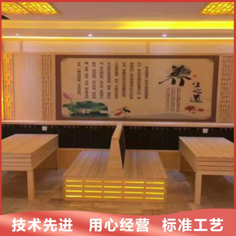 桑拿房厂家直销
