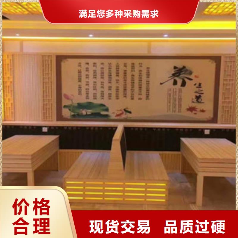 沙疗床厂家直销