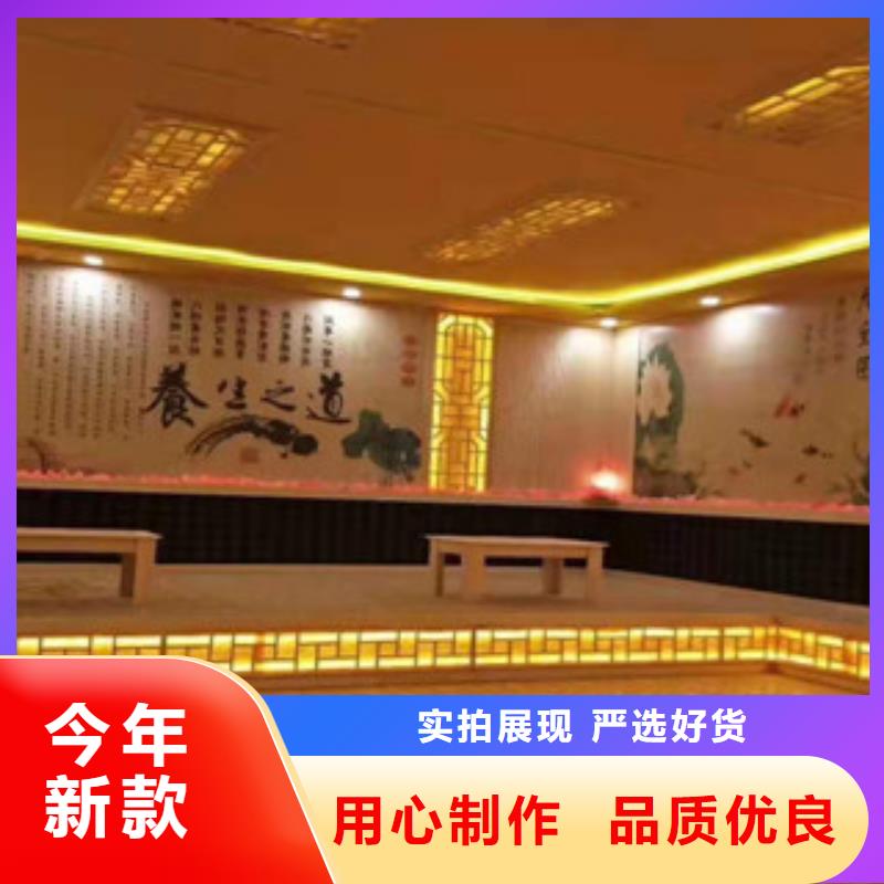 汗蒸房安装价格-汗蒸房装修拥有多家成功案例