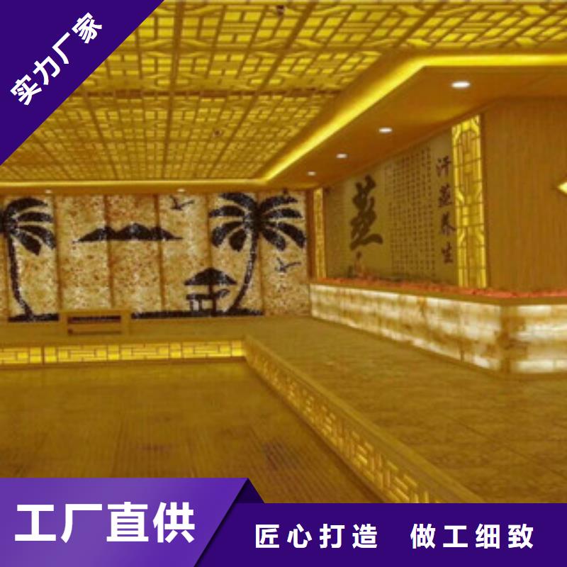 沙疗床家庭用
