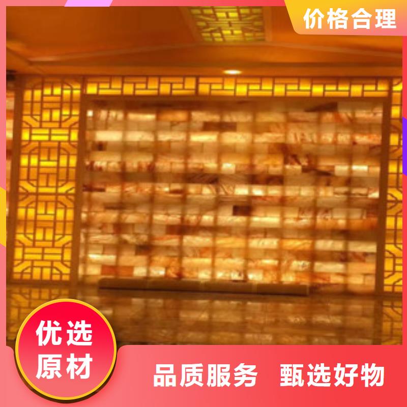 沙疗床家用