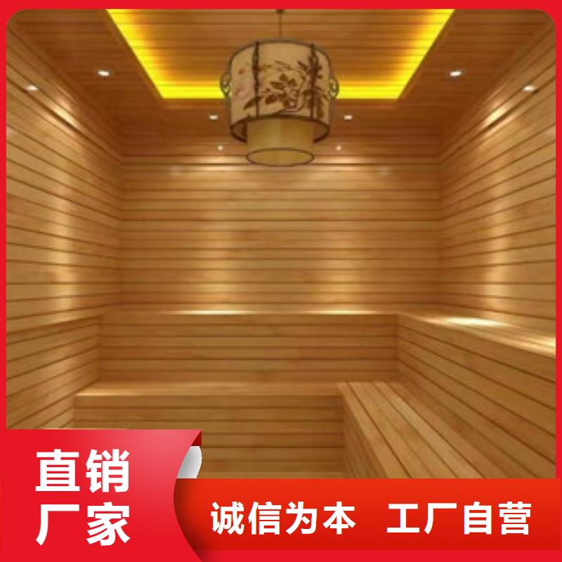 【汗蒸房承建汗蒸房安装层层质检】
