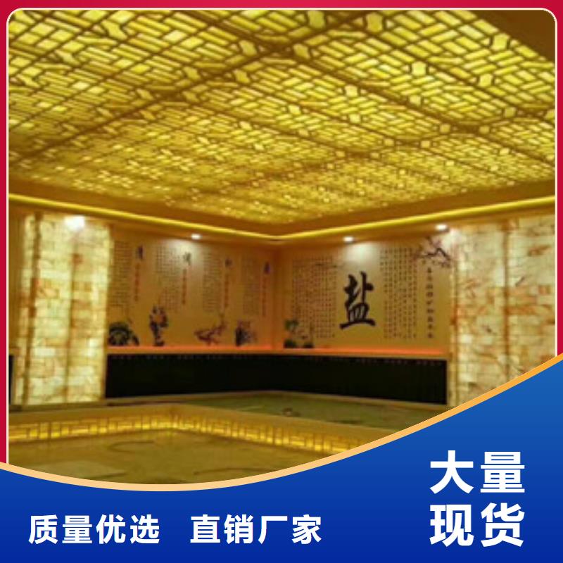 汗蒸房承建汗蒸房装修满足客户所需