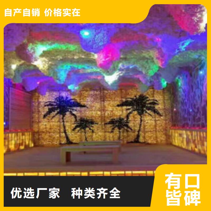 汗蒸房承建汗蒸房施工大厂生产品质
