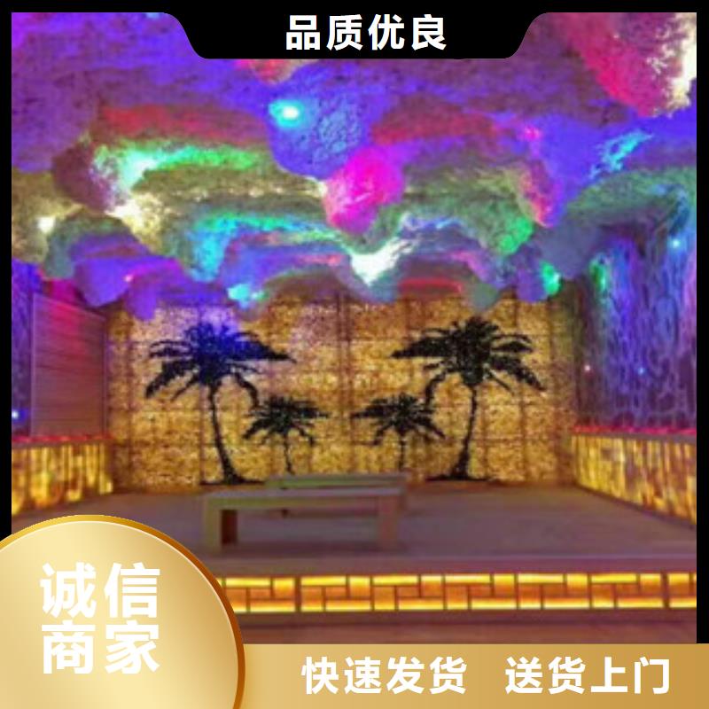汗蒸房安装厂家安装承建