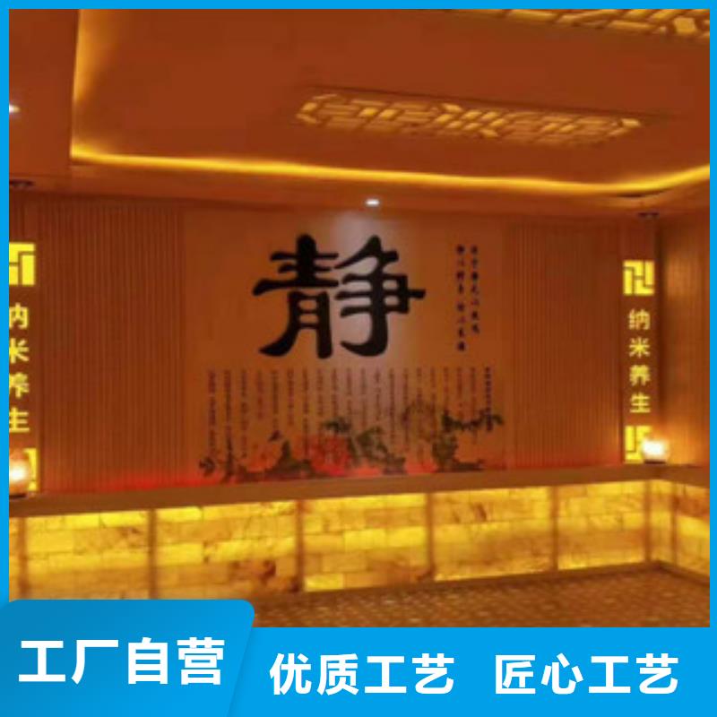 洗浴汗蒸房安装承建全国发货