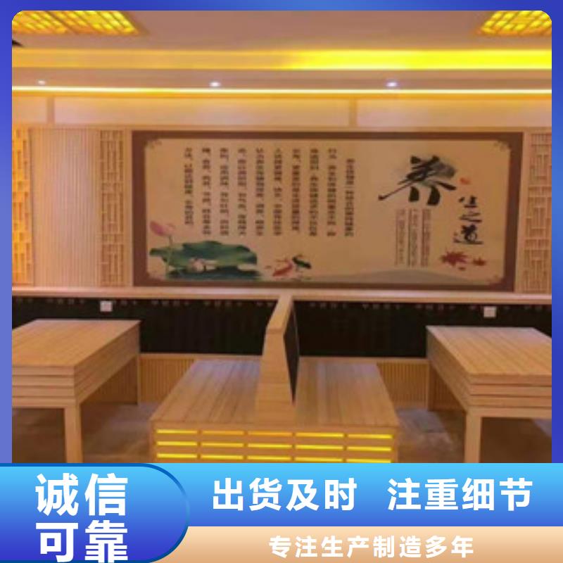 汗蒸房承建汗蒸房多年实力厂家