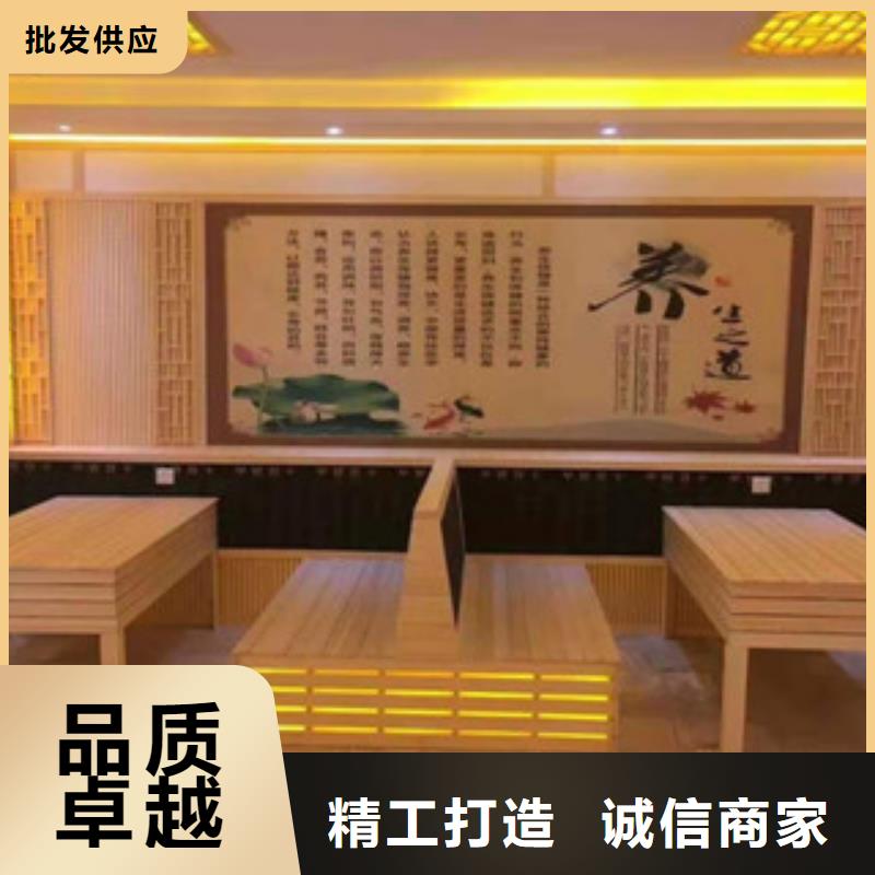 汗蒸房承建汗蒸房施工大厂生产品质