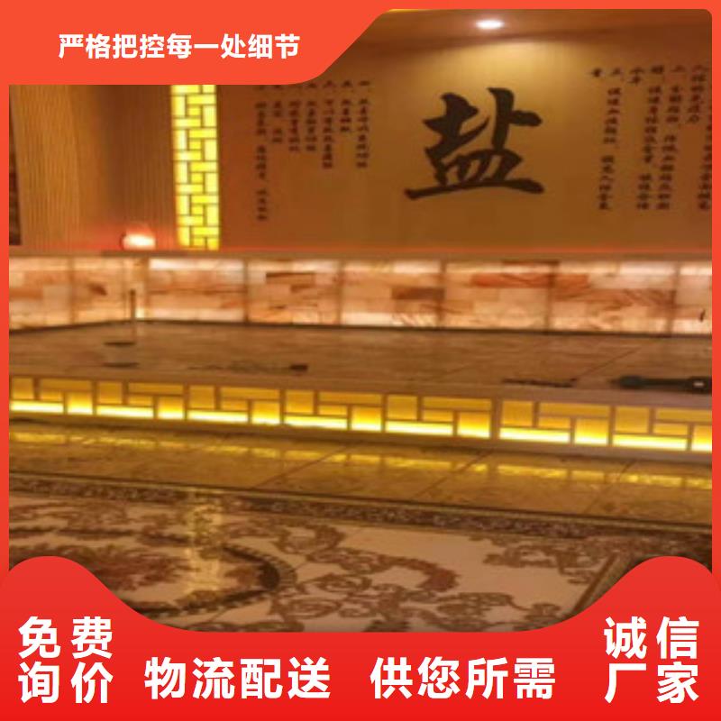 中药房安装承建