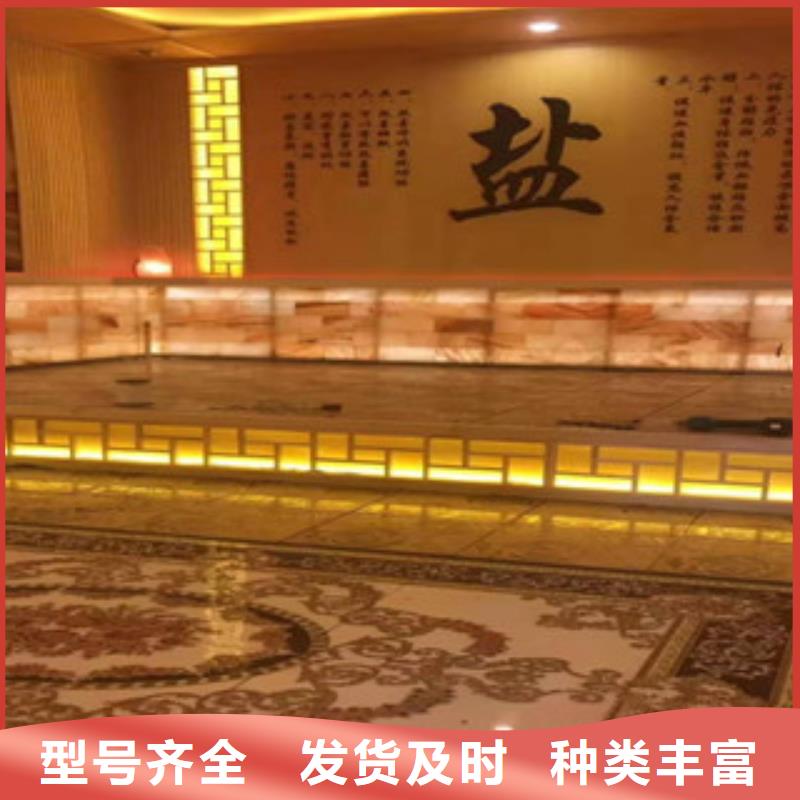 汗蒸房安装承建