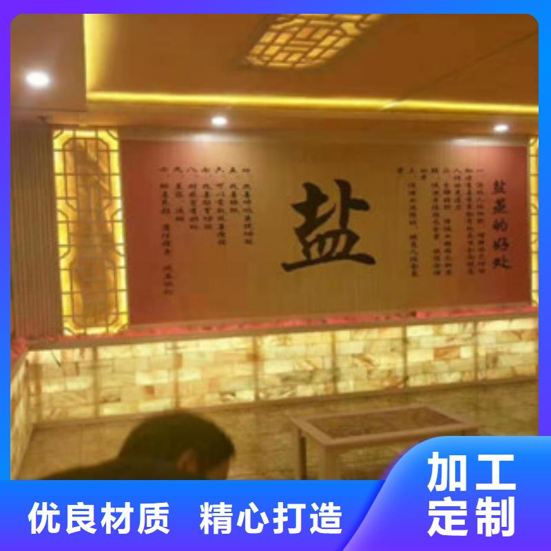 汗蒸房承建汗蒸房装修满足客户所需