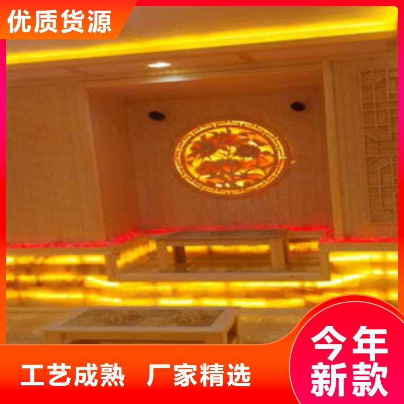 汗蒸房美容院洗浴