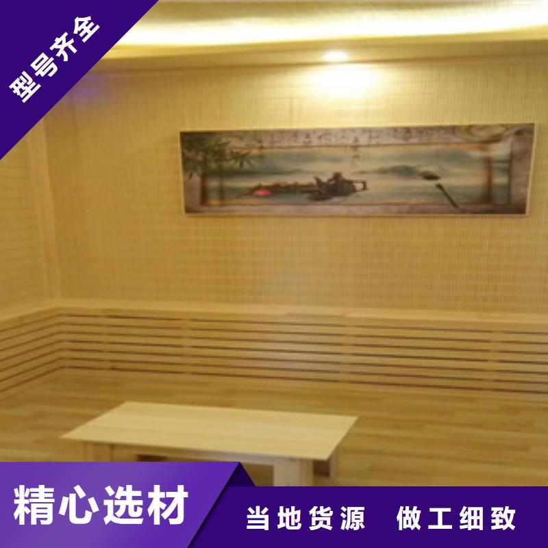 中药房承建各种汗蒸房