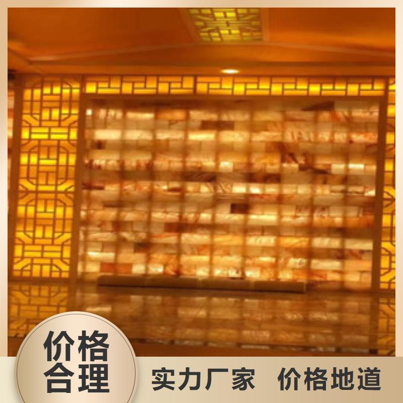 汗蒸房美容院洗浴