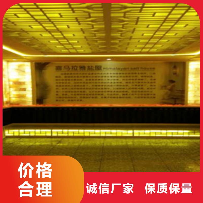 中药房承建各种汗蒸房