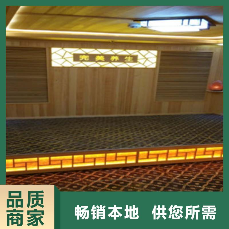 汗蒸房承建-汗蒸房水加热支持拿样