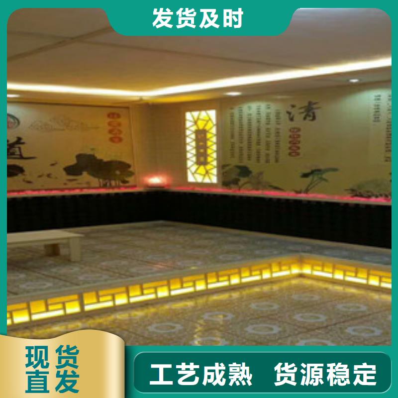 汗蒸房承建汗蒸房装修规格齐全实力厂家
