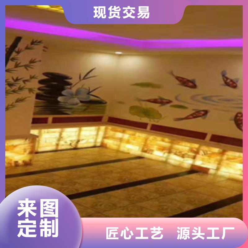 汗蒸汗蒸房施工匠心工艺