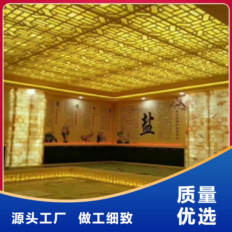江永县艾草盐蒸房型号齐全