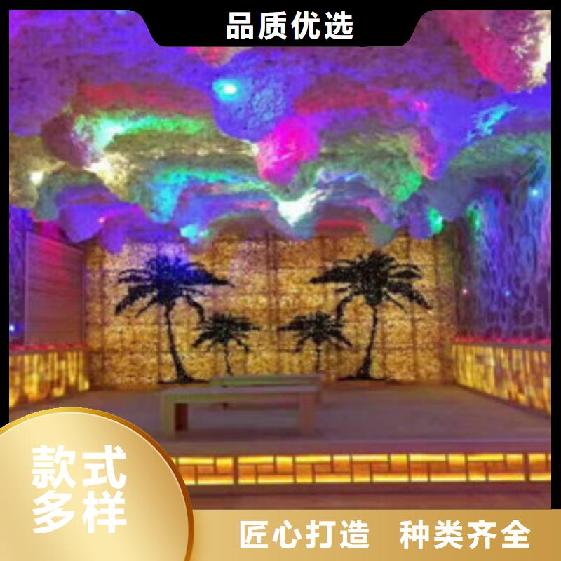汗蒸-汗蒸房装修优势