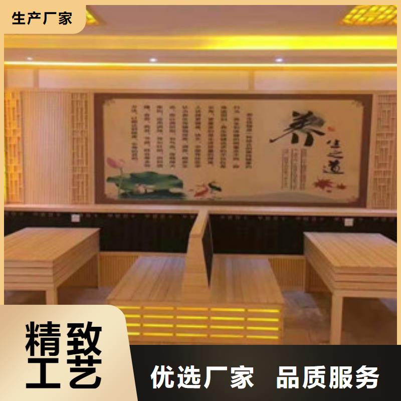 汗蒸-汗蒸房装修优势