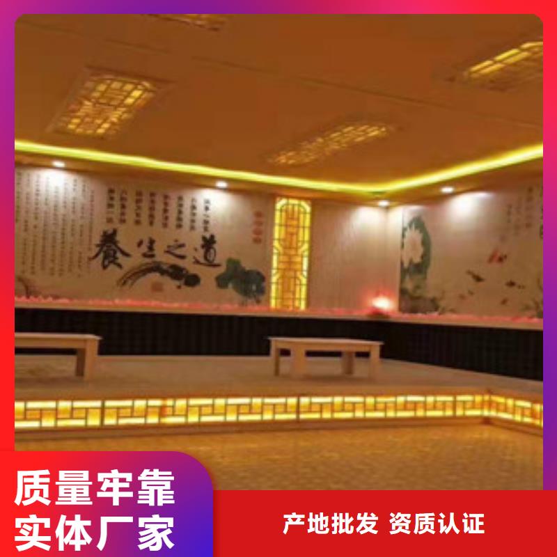 汗蒸汗蒸房施工匠心工艺