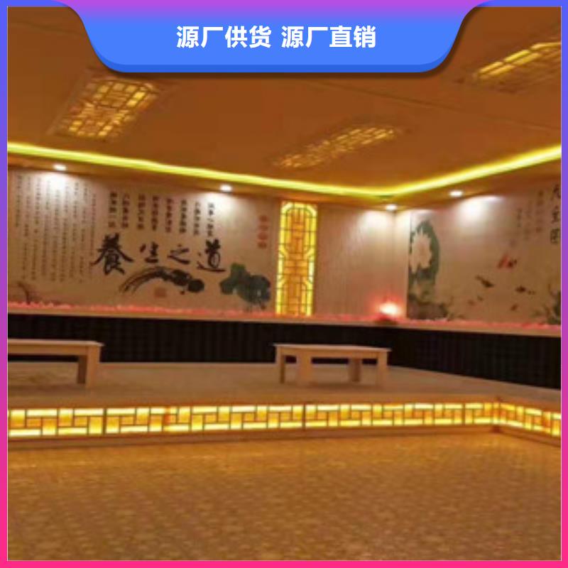 【汗蒸,汗蒸房匠心工艺】