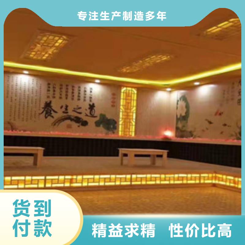 汗蒸汗蒸房安装高品质现货销售