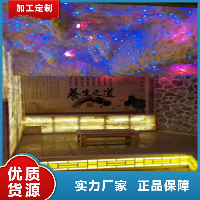 榆中县汗蒸房装修品质放心