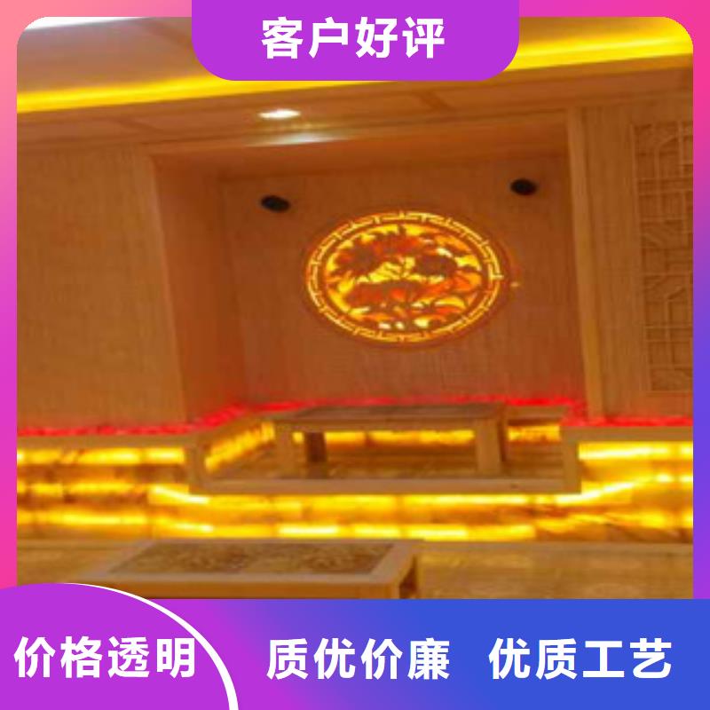 汗蒸,汗蒸房正规厂家
